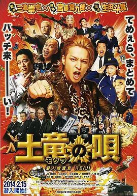第80章教室激情